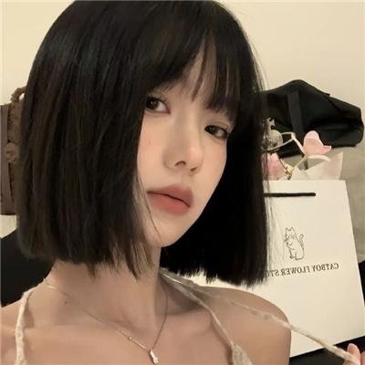 封闭女和寸止女